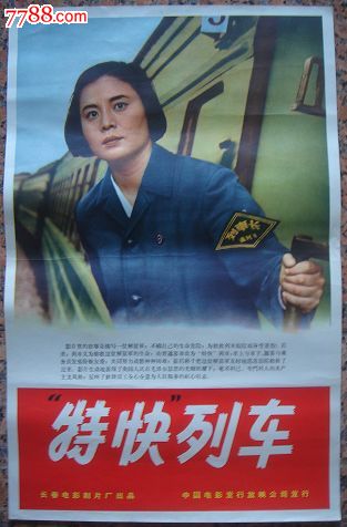 瑞士爱彼手表复刻点